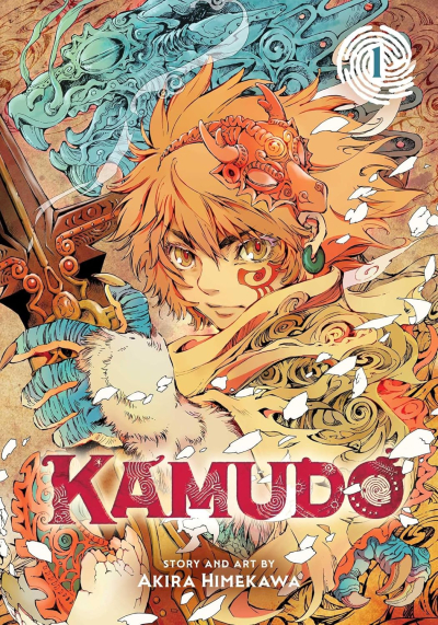 kamudo1 cover