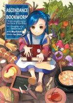 Book cover: a young girl with blue hair sits surrounded by various food dishes and items for daily life, while she holds a thick, leather-bound book.