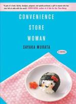Convenience Store Woman cover image