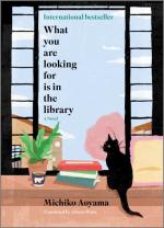Book Cover for What You Are Looking for Is in the Library