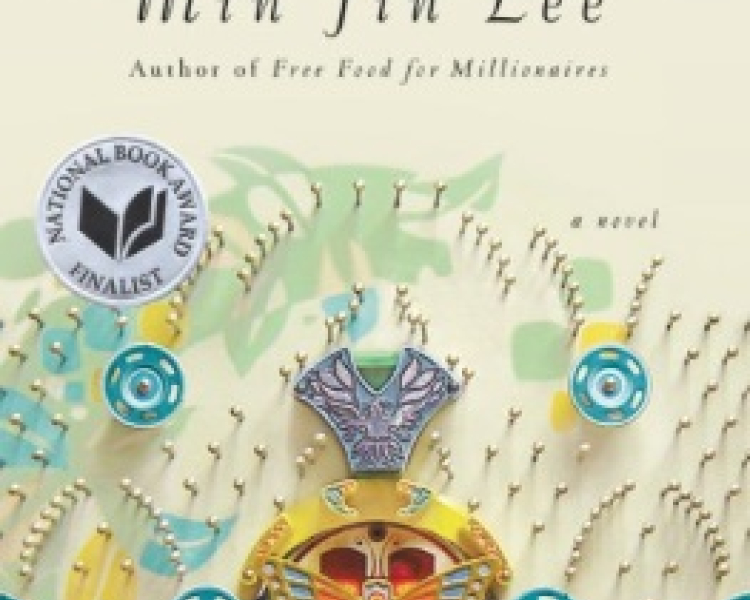 Pachinko cover image