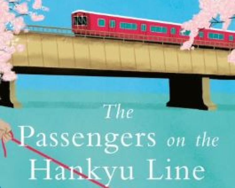 The Passengers on the Hankyu Line cover image